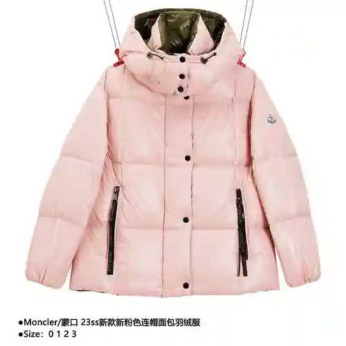 MC/Mask 23ss nueva nueva chaqueta rosa con capucha y plumón de pan