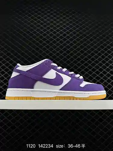 7 Nike Nike SB Dunk Low de nivel corporativo, zapatillas deportivas informales de caña baja y estilo
