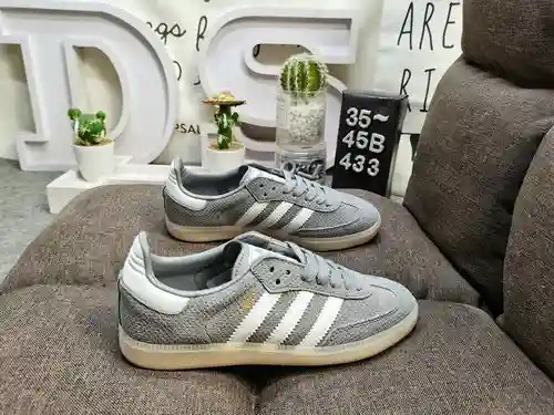 433DAdidas originals Busenitz Vulc adidas Nearly 70 years of classic Originals made of original sued