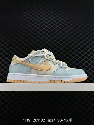 6 zapatos de skate Futura x Nike Dunk Low deconstruidos con cordones. Este par de sistemas de cordon