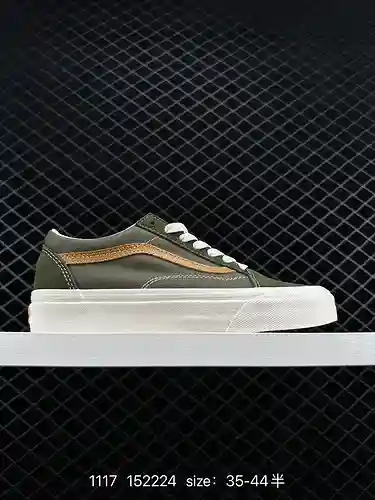 2 Vans Style 36 Decon VR3 SF Army Green Vans Official Environmentally Friendly Series Zapatos de ska