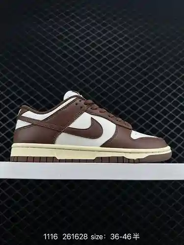 4 Nike Dunk Low "Surfaces In Brown And Sail" Nike SB Low Marrón chocolate y blanco Todo el