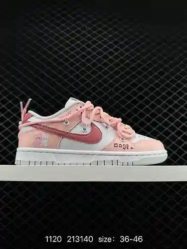 2 Base Nike Dunk Low de nivel empresarial Hug the Bear Blanco Rosa Todo el diseño del calzado está i