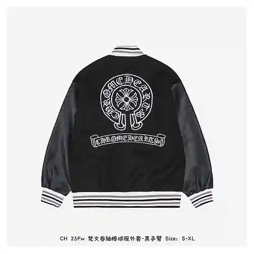 Chaqueta de béisbol CH 23Fw Sanskrit Scroll-Brazos negros