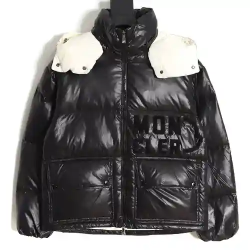 MC/Mask 23FW Anorak corto con logo bordado Abbaye