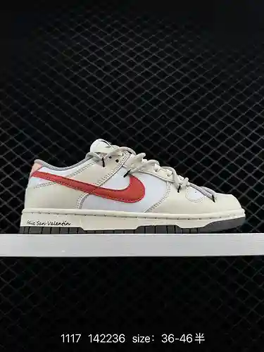 8 Futura x Nike Dunk Low zapatos de skate deconstruidos con cordones. Este par de sistemas de cordon