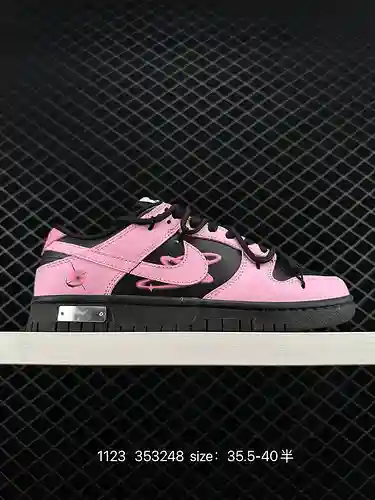 24 Serie de estilo deconstruido de cuerda NK SB Dunk Low "verde/beige" a nivel de empresa 