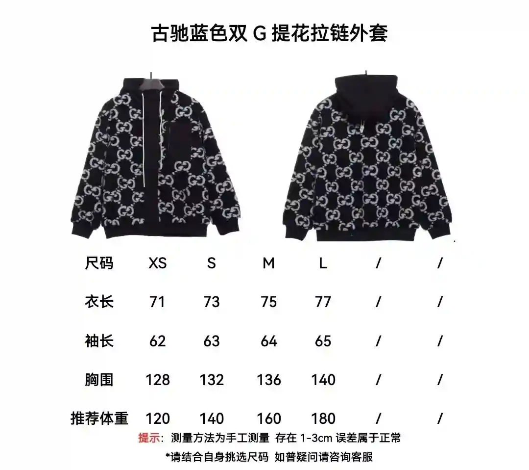 微信图片_20231115022503.webp