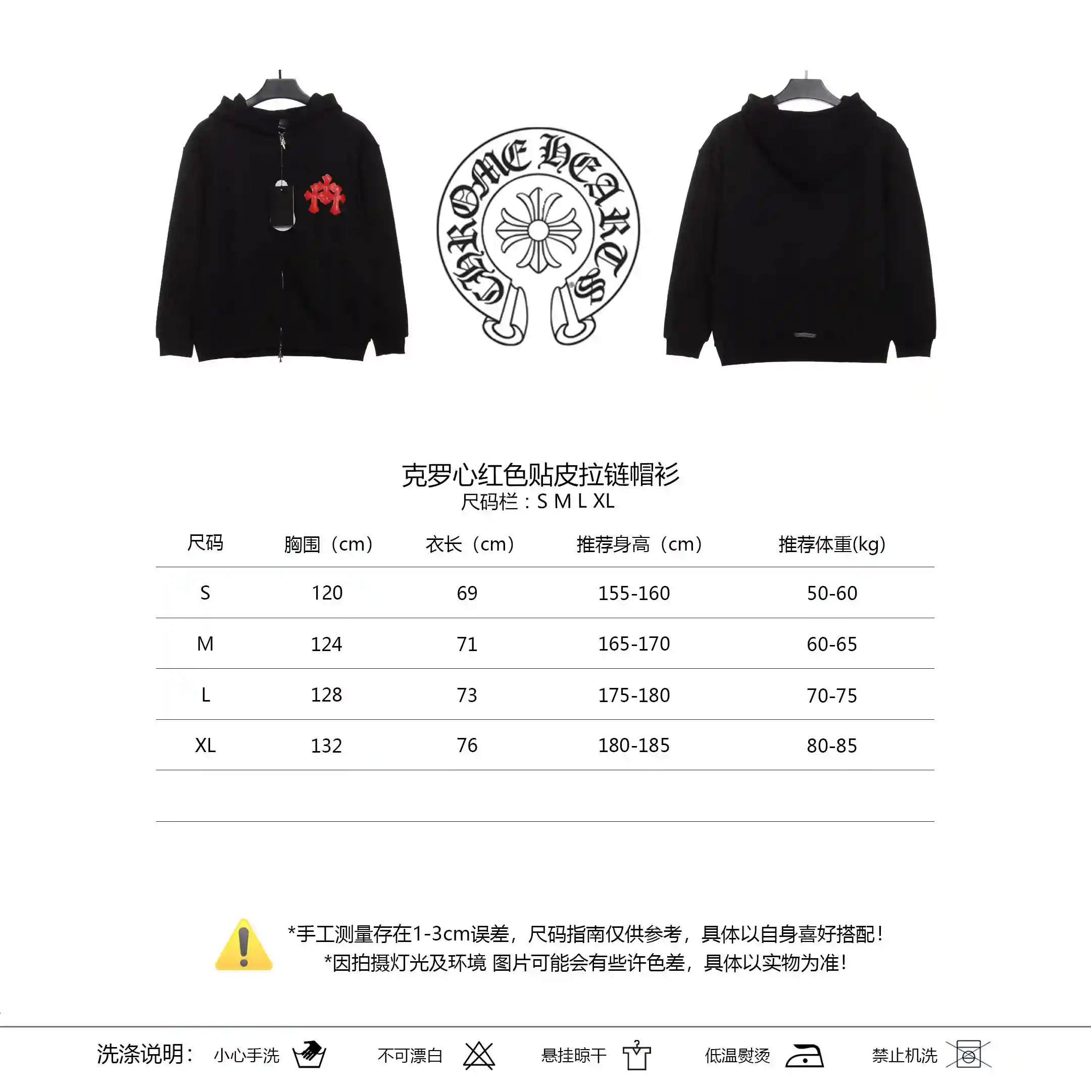 10.20尺码表模板(1)(6)2.webp