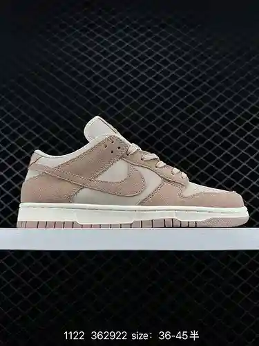 Las zapatillas Nike SB Zoom Dunk Low son una serie de zapatillas deportivas informales clásicas y ve