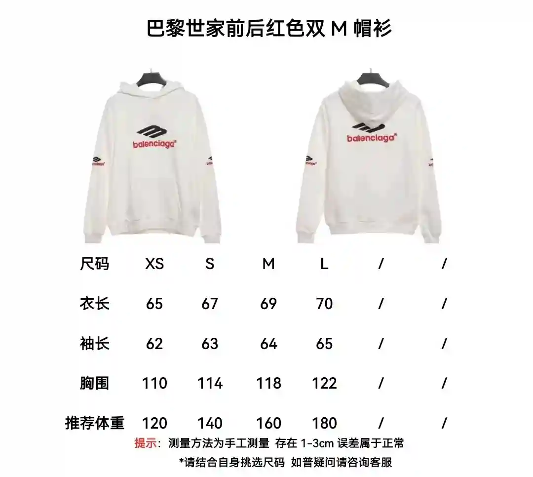 微信图片_20231115022508.webp