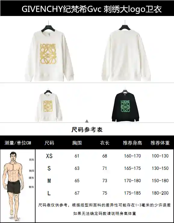 wsxc1700679217641_0.webp