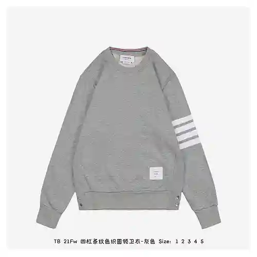TB 21Fw Sudadera con cuello redondo y rayas de cuatro barras teñidas en hilo-gris