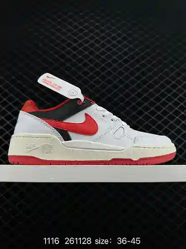 4. Los zapatos de skate deportivos informales de caña baja Nike SB Dunk Low dunk de nivel empresaria