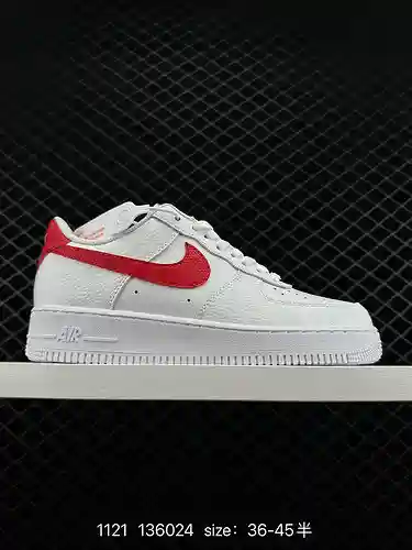 2 zapatillas deportivas informales, versátiles y de caña baja Nike Air Force '7 Air Force 1. La comb