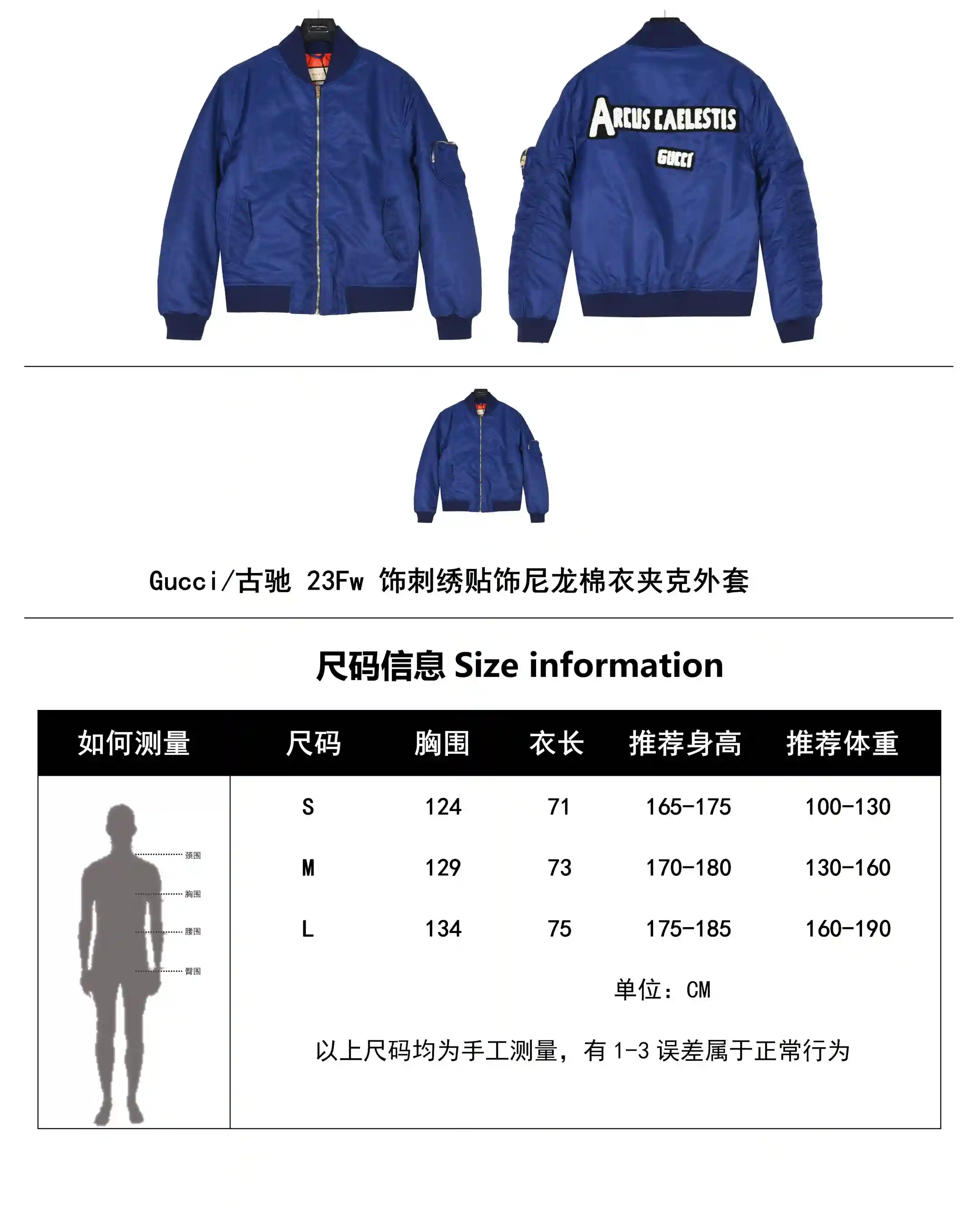 wsxc1700585841449_0.webp
