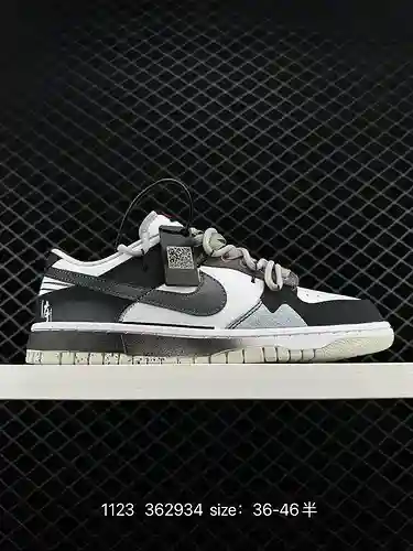 7 Nike Dunk Low Retro "Plaid" Zapatillas bajas Nike SB con cordones de cuerda de cáñamo en