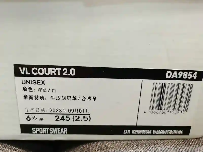 IMG_20231120_220513.webp