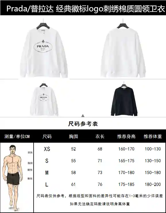 wsxc1700411697226_0.webp