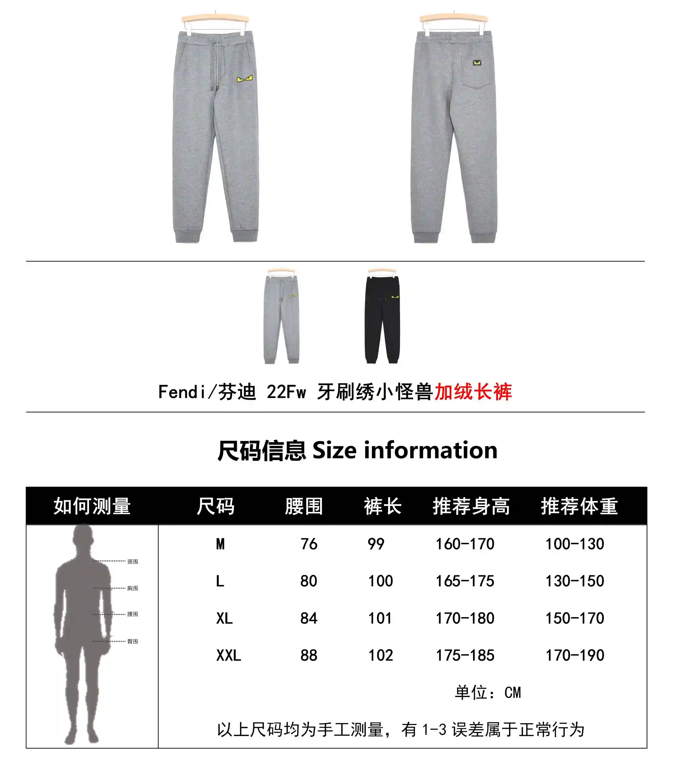 wsxc1693416422480_0.webp