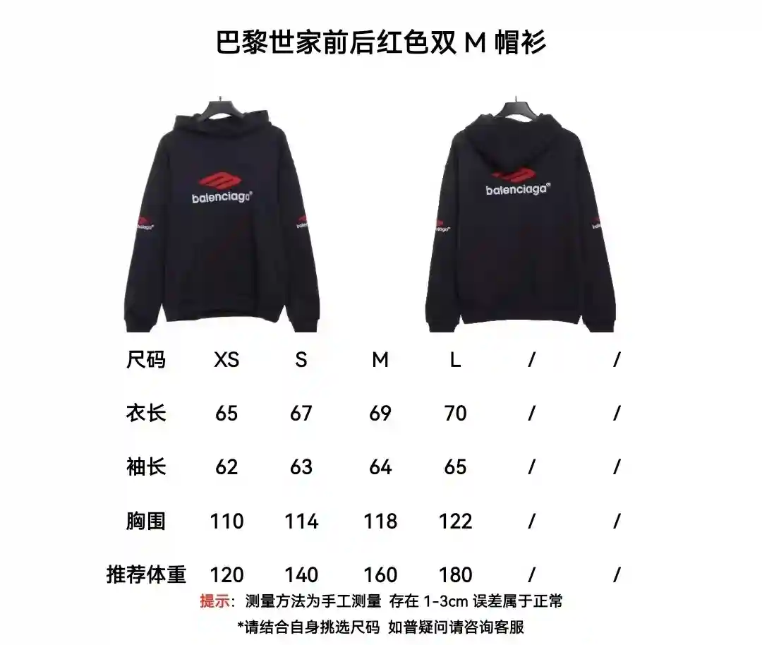 微信图片_20231115022510.webp