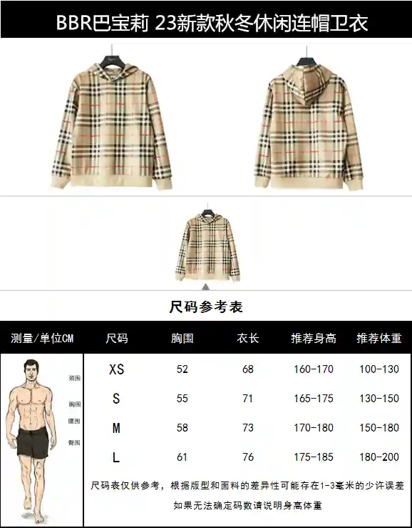 wsxc1700678904046_0.webp