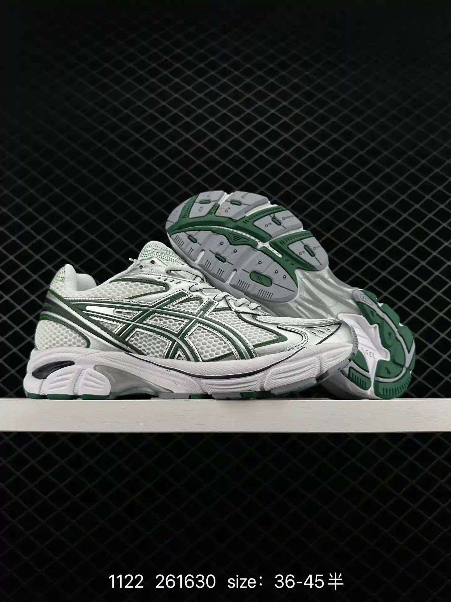 wsxc1700665123250_1.webp