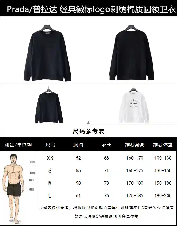 wsxc1700411782527_0.webp