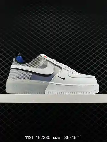 Malla 7 de Air Force en color blanquecino, horma original y cartón original, que crea una Fuerza Aér