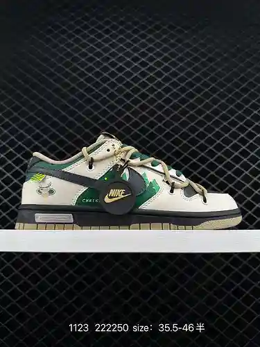 2 Nike Nike SB Dunk Low series zapatos casuales bajos para hombres y mujeres, zapatos de skate versá