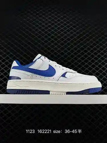 W NIKE GAMMA FORCE combina comodidad y estilo excepcional, y es una obra maestra de ingenio. El sopo