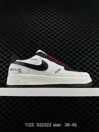 Nike NIke Air Force '7 Low "Fujiwara AE86" Air Force 1 calzado deportivo de caña baja calz