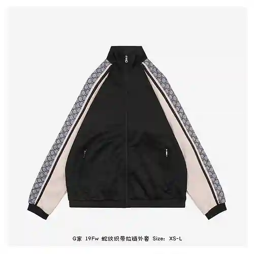 Chaqueta con cremallera y estampado de serpiente de G home 19Fw