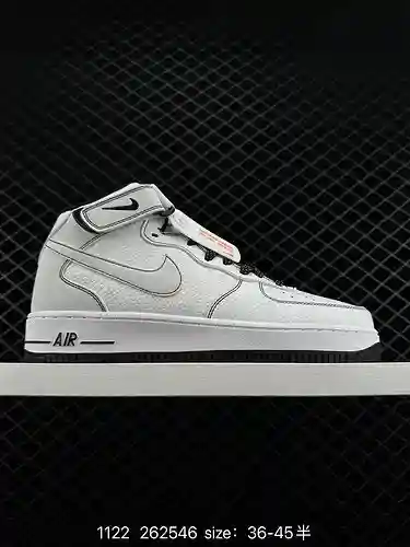 23 envíos de nuevos productos, nueva versión, Nike Air Force Mid a nivel de empresa, cielo estrellad