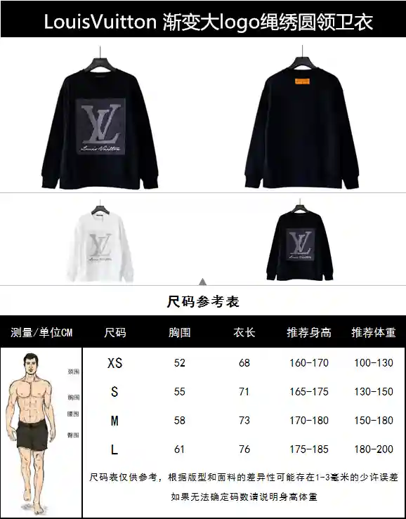 wsxc1700592034315_0.webp