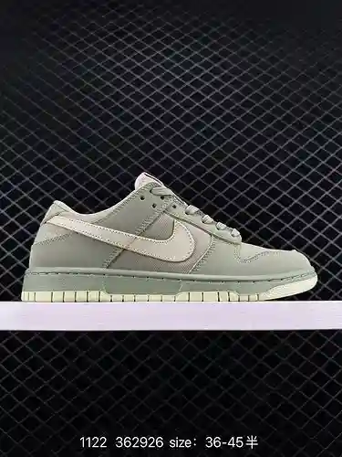 3 La serie de zapatillas Nike SB Zoom Dunk Low son zapatillas deportivas informales clásicas y versá