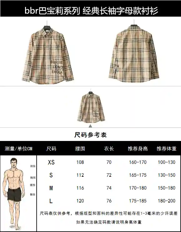 wsxc1700679056788_0.webp