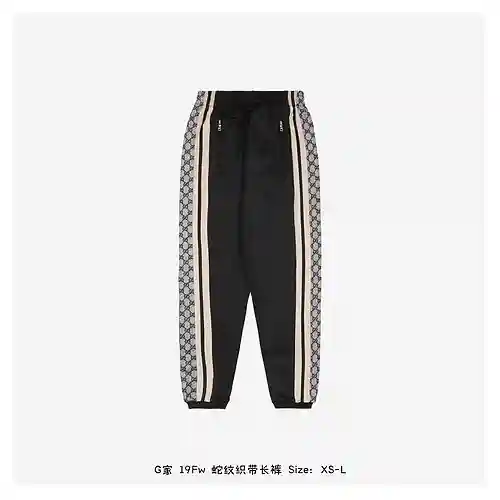 G Home 19Fw pantalones con cinta y estampado de serpiente