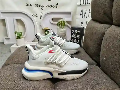440D (adidas) Zapatillas para correr AlphaBoost V1 para hombre Han Meilin Serie especial de año nuev