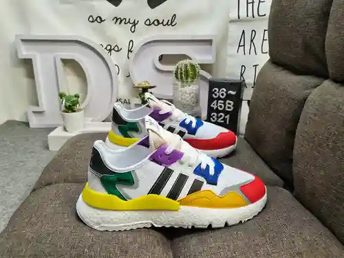 321D nivel corporativo Adidas Nite Jogger 2019 Boost código de barras en tono tierra Modelo de respa