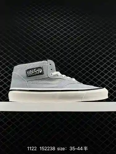 9 Vans Pro SkateHalf Cab zapatillas informales de corte bajo con bloques de color para hombre y muje