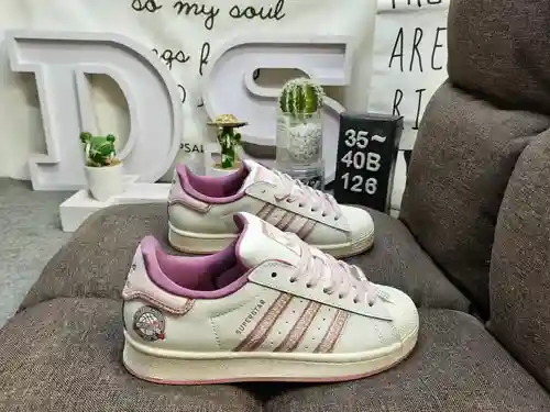 126DAdidas Clover Originals Superstar zapatillas deportivas clásicas informales para todo tipo de co