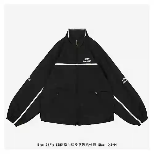 Chaqueta cortavientos con rayas blancas bordadas Blcg 23Fw 3B