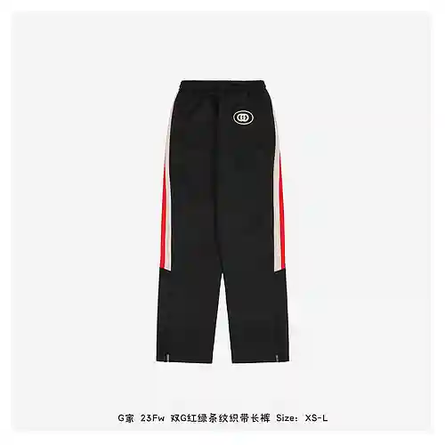 G Home 23Fw Pantalón Double G de cincha a rayas rojas y verdes