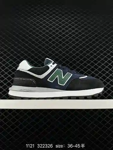 3 artículos retro New Balance 74 New Balance original New Balance 74 zapatillas retro para correr pa