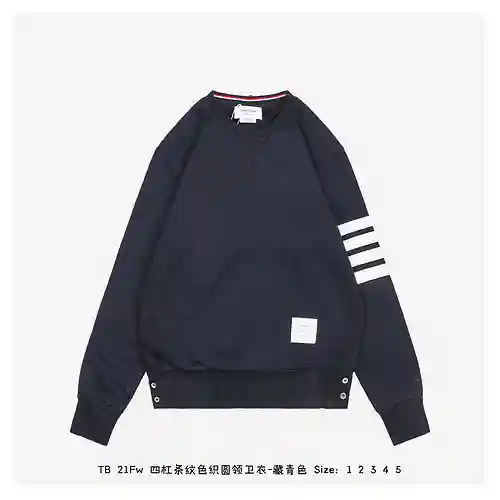 Sudadera con cuello redondo teñida en hilo a rayas de cuatro barras TB 21Fw-azul marino