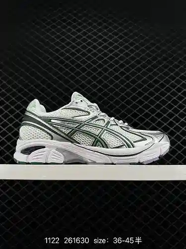 Zapatillas para correr retro ASICS GEL-26 Serie ASICS GT-26 con tecnología GEL, calzado deportivo co