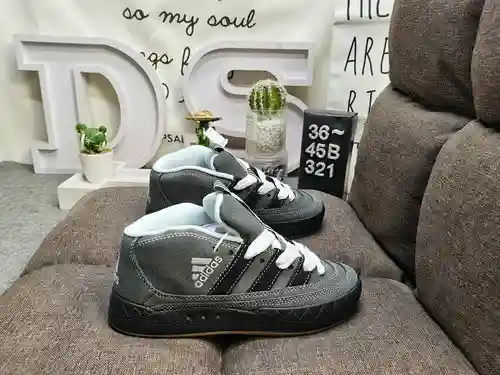 321D/adidas adimatic sneakers "Shark Bun Shoes" abre una nueva colaboración, uniéndose al 