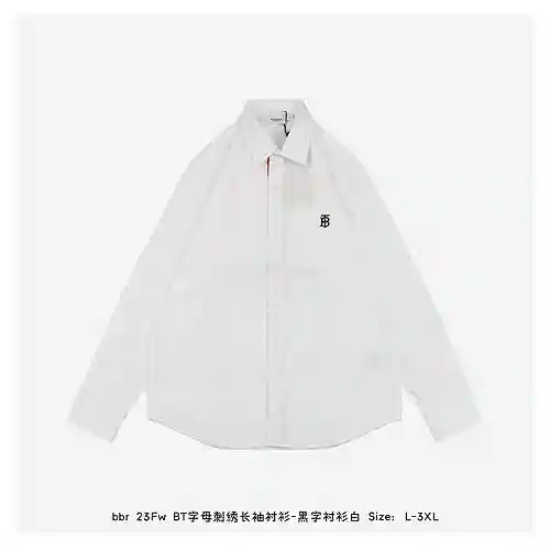 bbr 23Fw BT Camisa Manga Larga Bordada Letras - Camisa Letras Negra Blanco