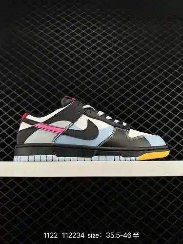 7 Nike Nike SB Dunk Low de nivel corporativo, zapatillas deportivas informales de caña baja y estilo